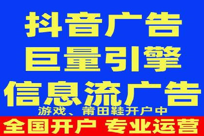 从零到一，SEM托管案例展示企业成长之路